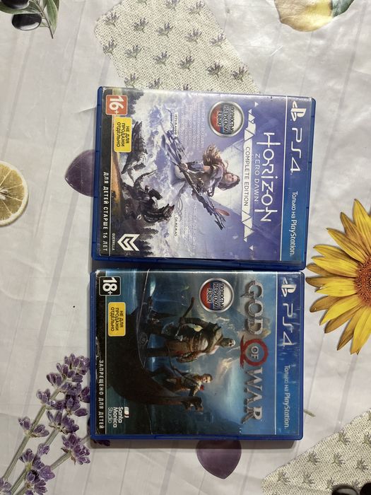 Sony Playstation 4 - PS4