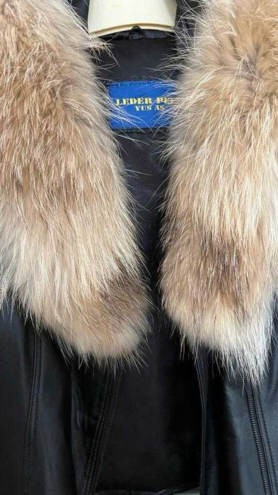 кожено яке с качулка и яка от лисица