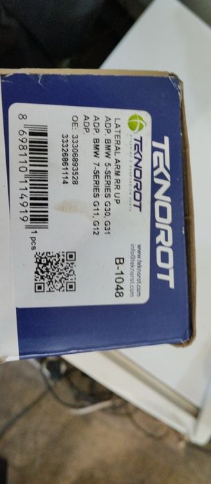 Продавам чисто нов носач за BMW