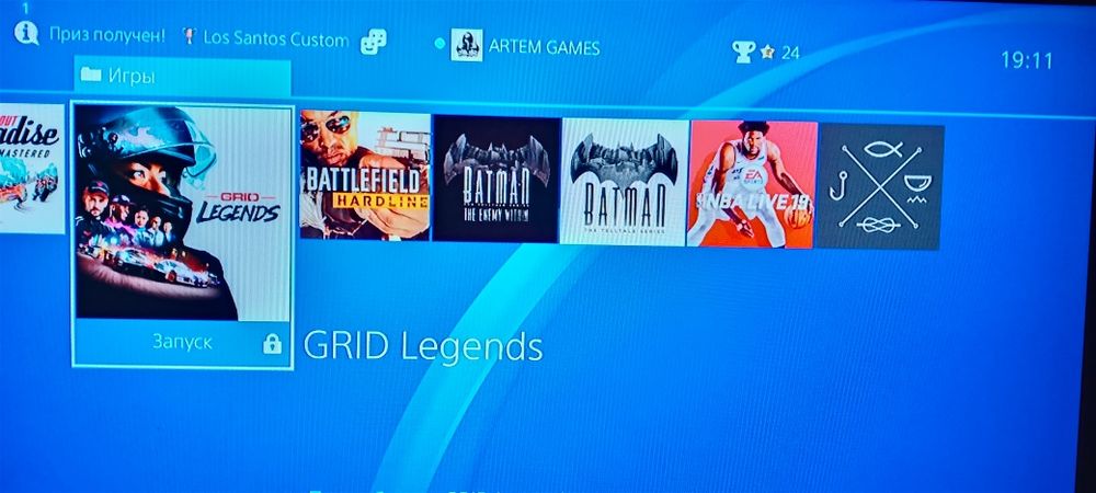 Sony PlayStation 4 Slim 1Tb