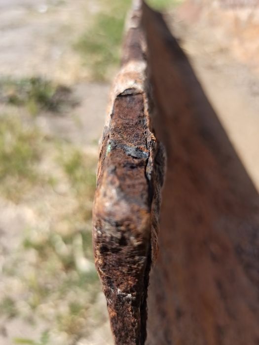 Латок железни СССР