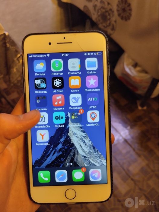 Iphone 7 plus идеал