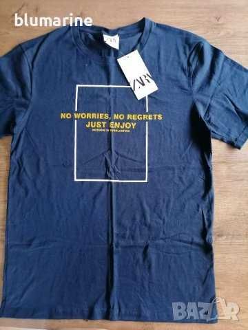 Мъжки тениски Zara, Bershka