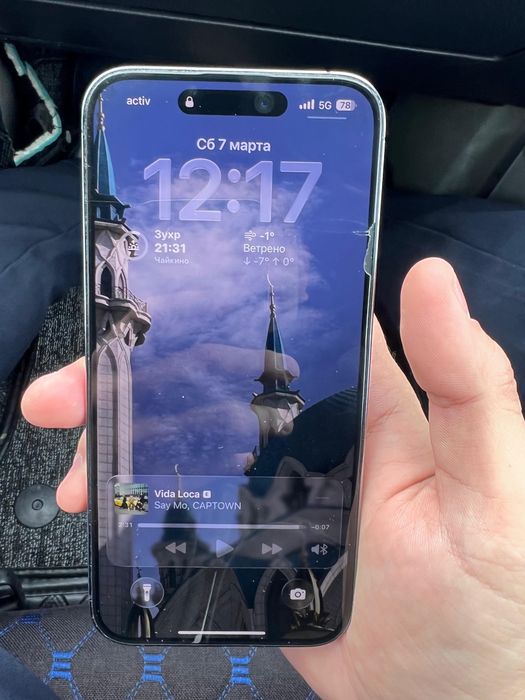 Iphone 14 Pro Max 128gb Акб84%