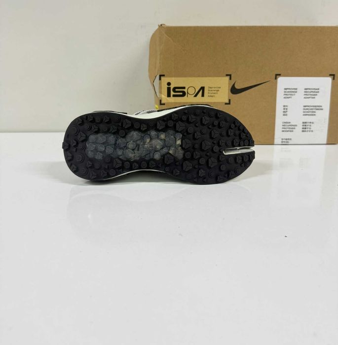 Nike Drifter Split ISPA Spruce