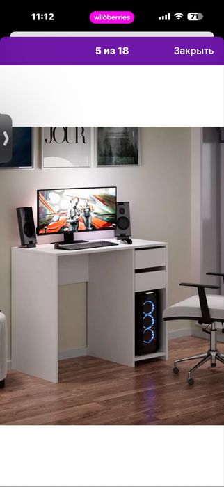 Продам столы и полку