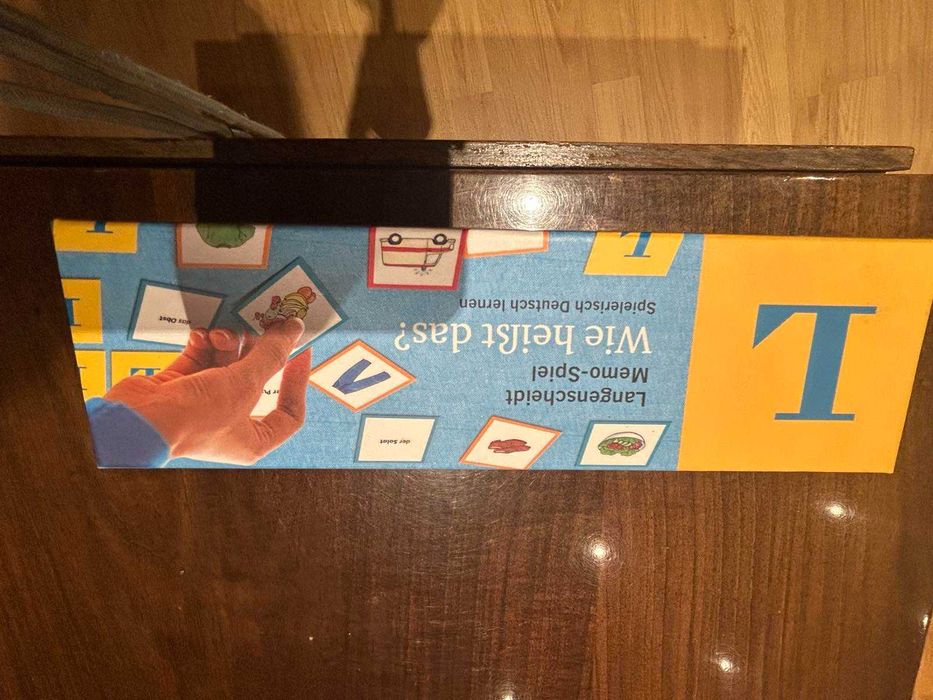 Мемо Карти на немски език, изписана дума, а на гърба картинка