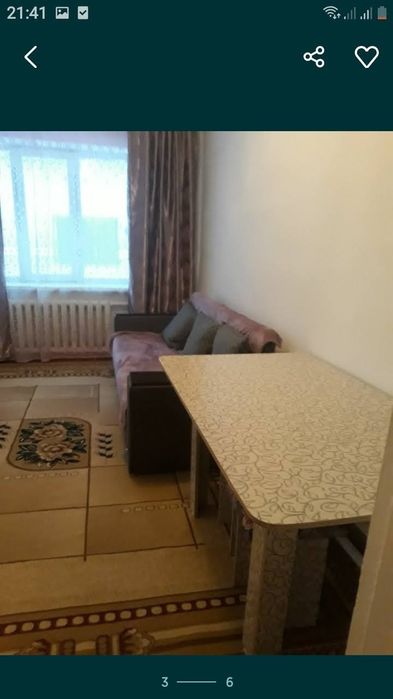 Квартира посуточно