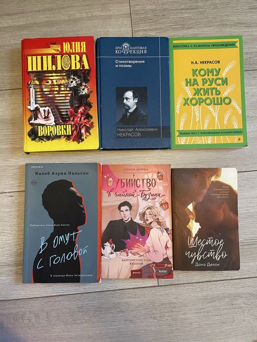 Книги разных жанров, по тысяче