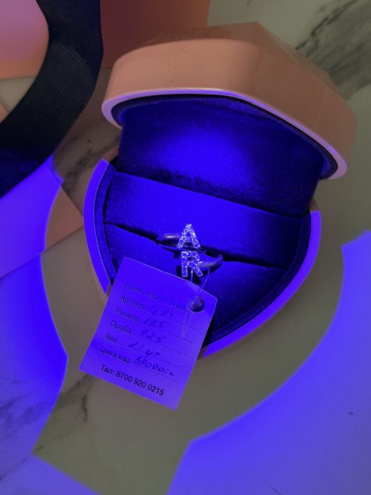 Кольцо бижутерия