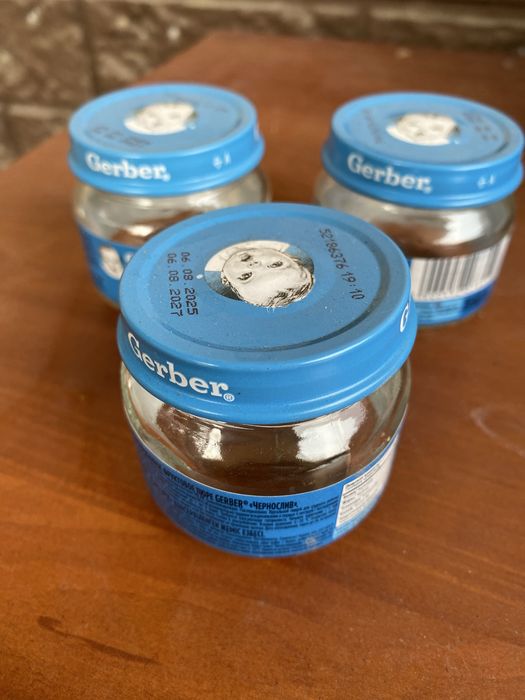 Баночки маленькие