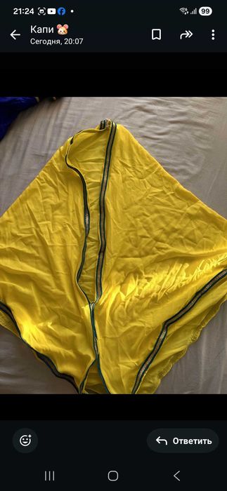 Продаётся индийский костюм