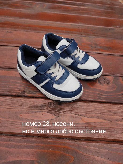 Детски маратонки от 21 до 30 номер, зимни маратонки, светещи маратонки