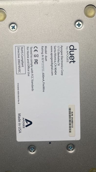 Студийные оборудование