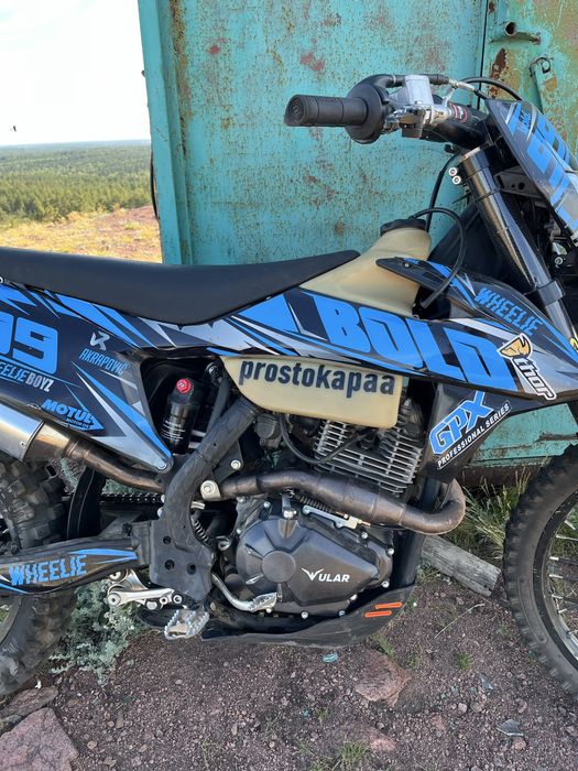 Продам мотоцикл Ular A7 pr2 250 6 ступка