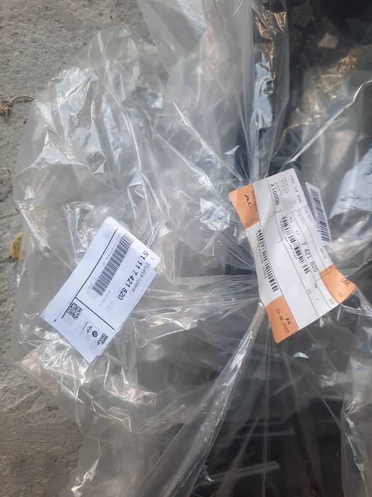 BMW X5 2019-23 - основа за броня (лява)