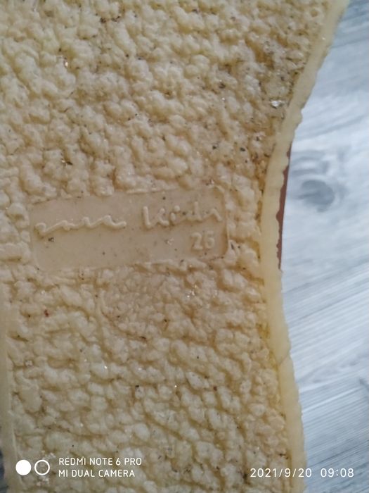 Като чисто нови обувки ботушки и якета