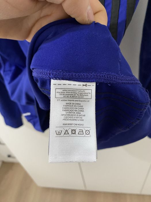 Суитшър Adidas XL