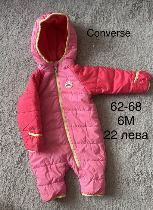 Зимни дрехи за момиче 62/68 размер