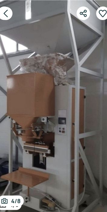 Masină ambalat insacuit automata și semiautomata