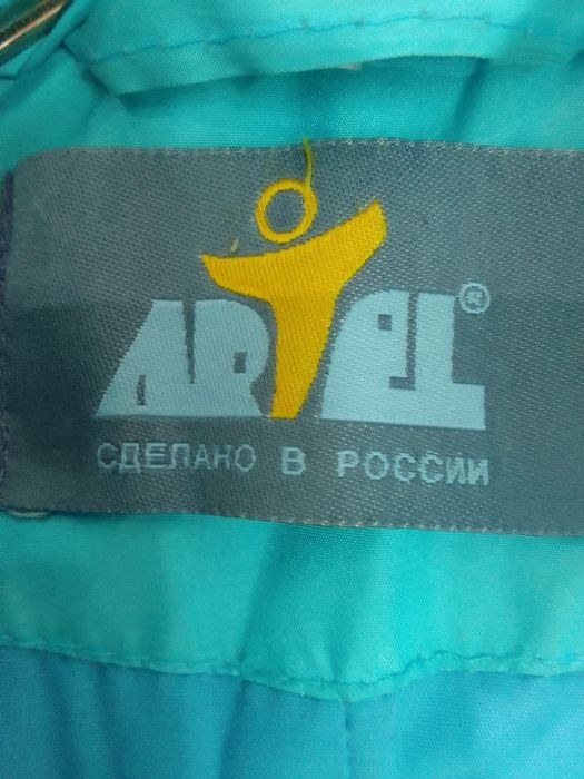 Детский пуховики недорого