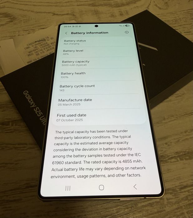 Samsung S25 Ultra 256GB SilverWhite 5G 24м. ГАРАНЦИЯ