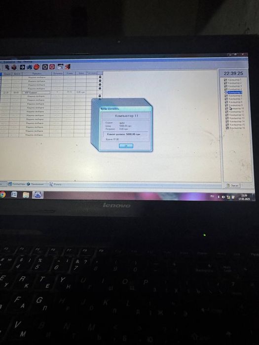 Game club satiladi 16 shtuk kompyuter