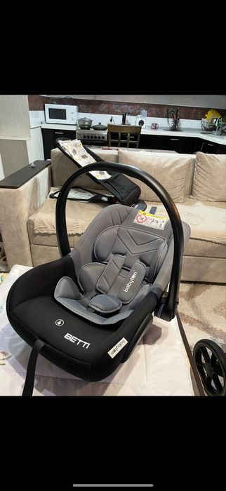 Продам автолюльку с шезлонгом