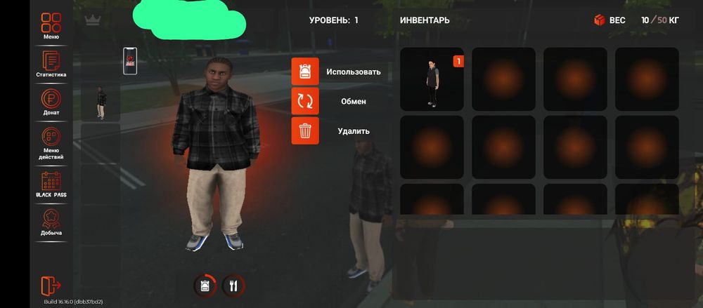 Продам аккаунт в Блэк раша