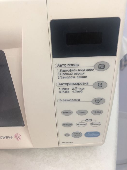Продам микроволновку LC