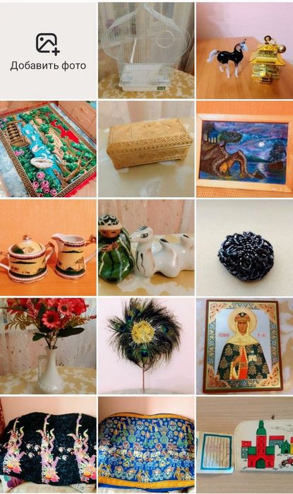 Винтаж  Элекон Лебеди на озере