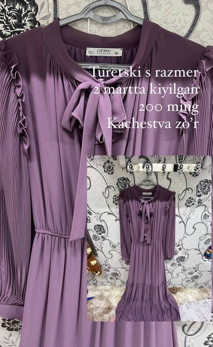 Turetski ayollar kiyimi. Турецкие женские одежды.