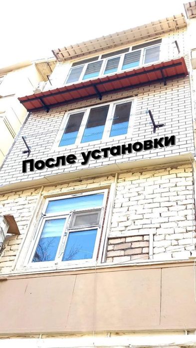 Ролики для белья наружная конструкция установка демонтаж