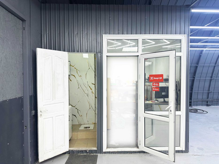 Детейлинг аренда