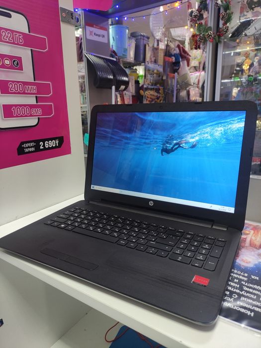 Ноутбук 30тыс рассрочка