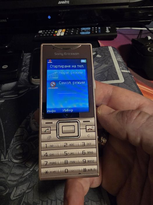 Продавам следния лот от мобилни телефони,Sony Ericsson, Nokia