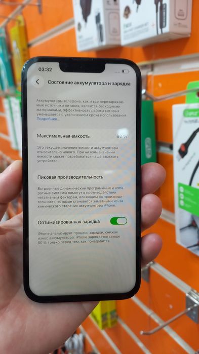 IPhone Айфон 13 Атырау 128гб
