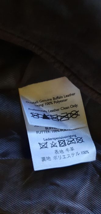 Eddie Bauer яке естествена кожа