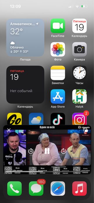 Боллер  белого цвета на 10 л