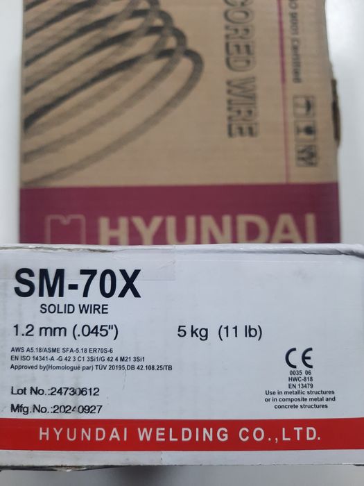 Электроды 6013,7016,7018 Hyundai LB-52,7018, Sm,SX 70  ER-70-6