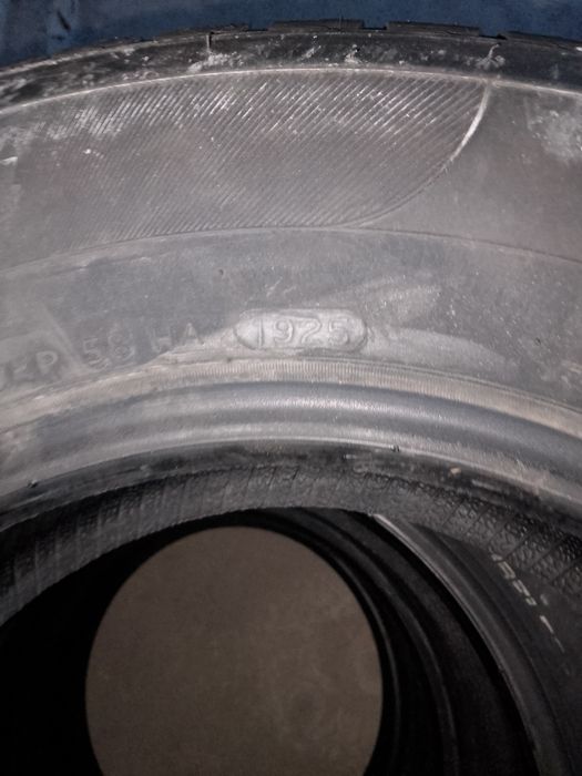 Продам новые автошины летние на 14