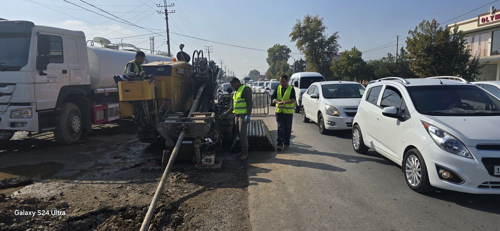 Гнб прокол бурение.