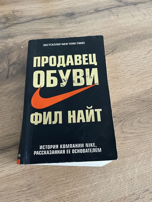 Книги по 1500 тг