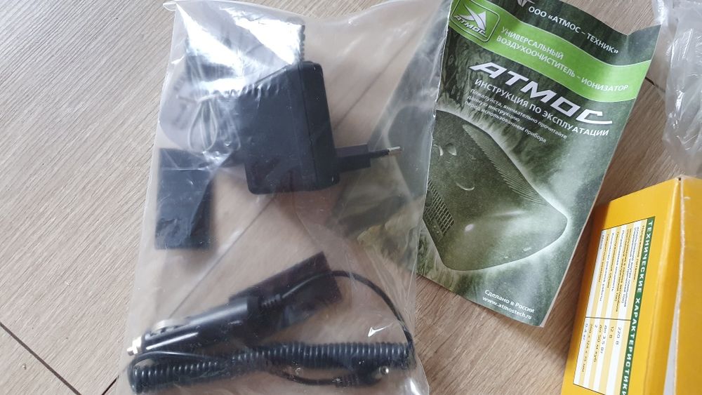 Воздухоочиститель-ионизатор Атмос