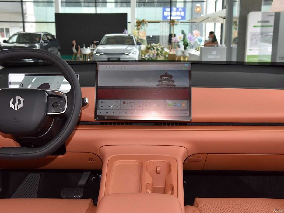 LEAPMOTOR C11 Hybrid/C11 ev /C16 ev/C16 Hybrid