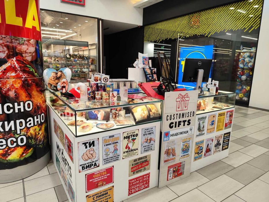 Продавам Бизнес щанд за сублимация