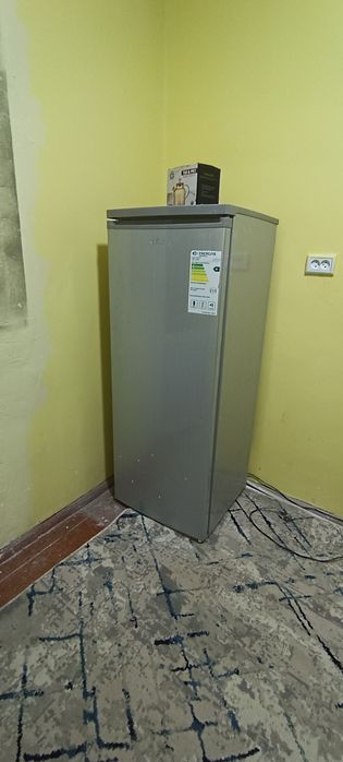 Xaladelnik  holati yangi