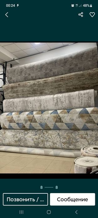 Гиламлар олами. Тошкенда. Ковроланлар. Масжид учун гиламлар, ковроланл