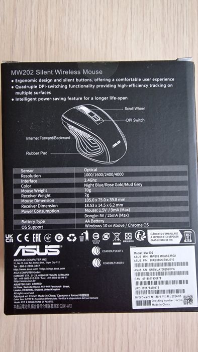 Мишка Asus MW202 Silent RoseGold