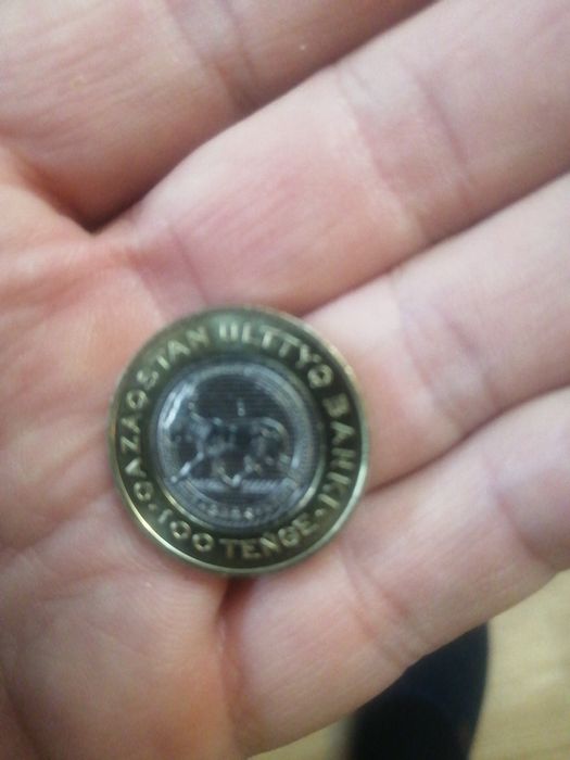 Манета 100 тенге редкая